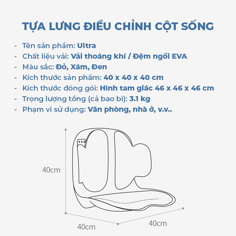 [BẢN ULTRA] Ghế Điều Chỉnh Tư Thế ISUNI, Ghế Công Thái Học Chống Gù Lưng Giúp Cải Thiện Vóc Dáng
