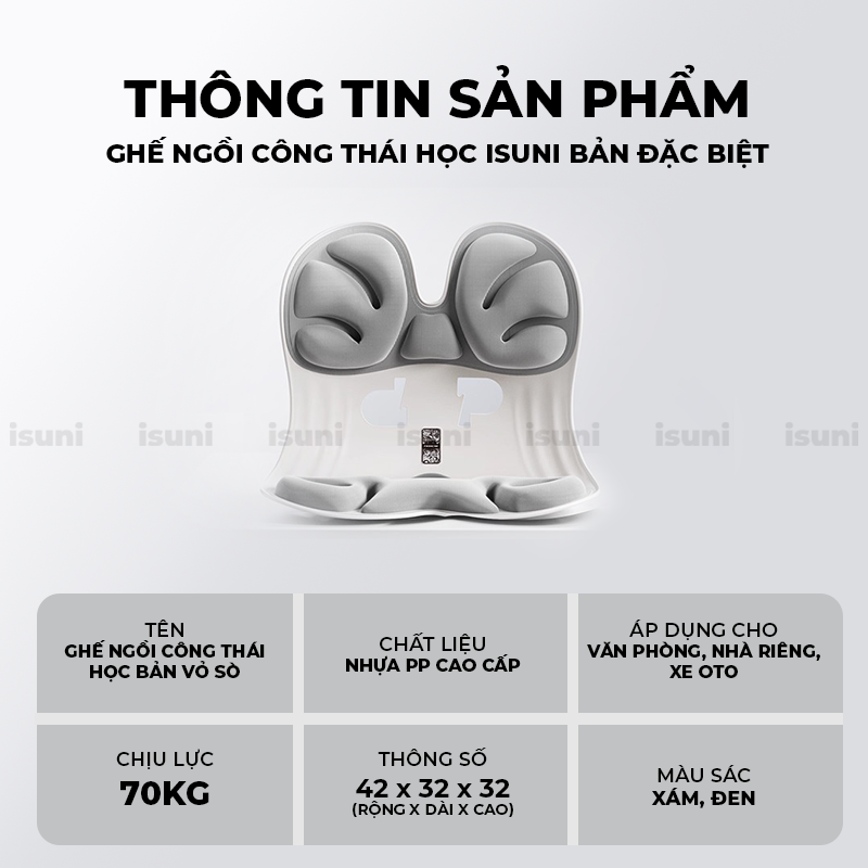 Ghế Công Thái Học ISUNI SEASHELL Chống Gù Lưng Giúp Ngồi Thẳng Lưng Chống Vẹo Cột Sống