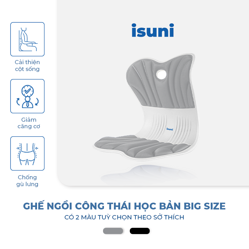 [BIG SIZE] Ghế Điều Chỉnh Tư Thế Ngồi Cho Người >100KG, Mẹ Bầu, Mẹ Bỉm, Dân Văn Phòng Chống Đau Lưng, Cong Vẹo Cột Sống - ISUNI - ảnh 3