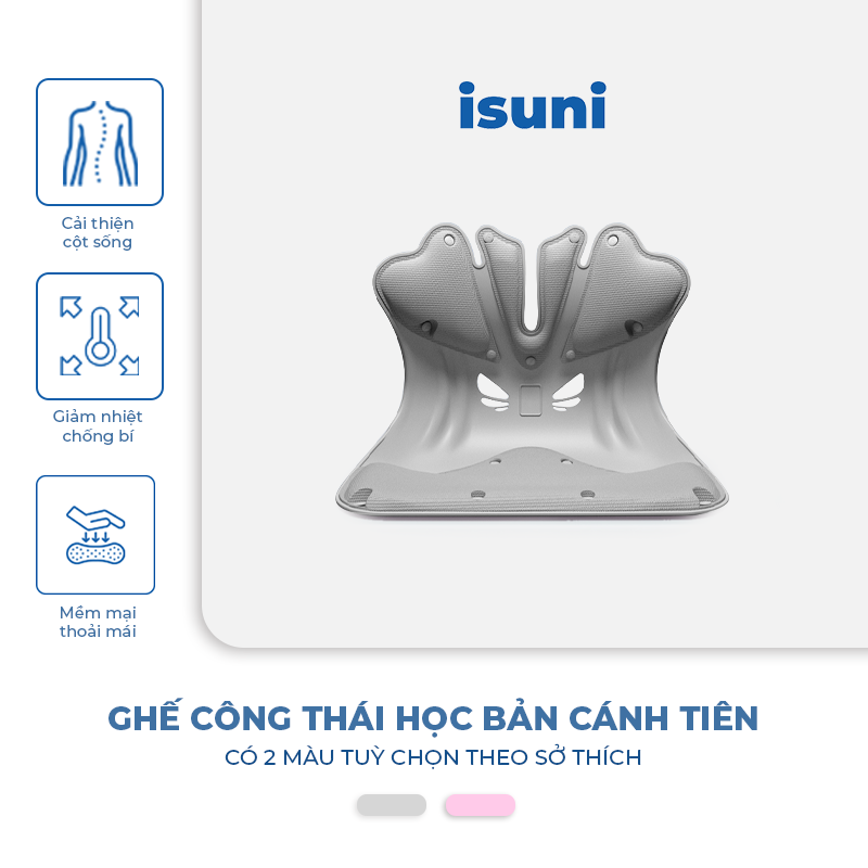 [BẢN CÁNH TIÊN] ISUNI Ghế Chỉnh Tư Thế Ngồi Chính Hãng Chống Gù, Hỗ Trợ Cột Sống, Ngồi Lâu Không Mỏi - ISUNI - ảnh 4