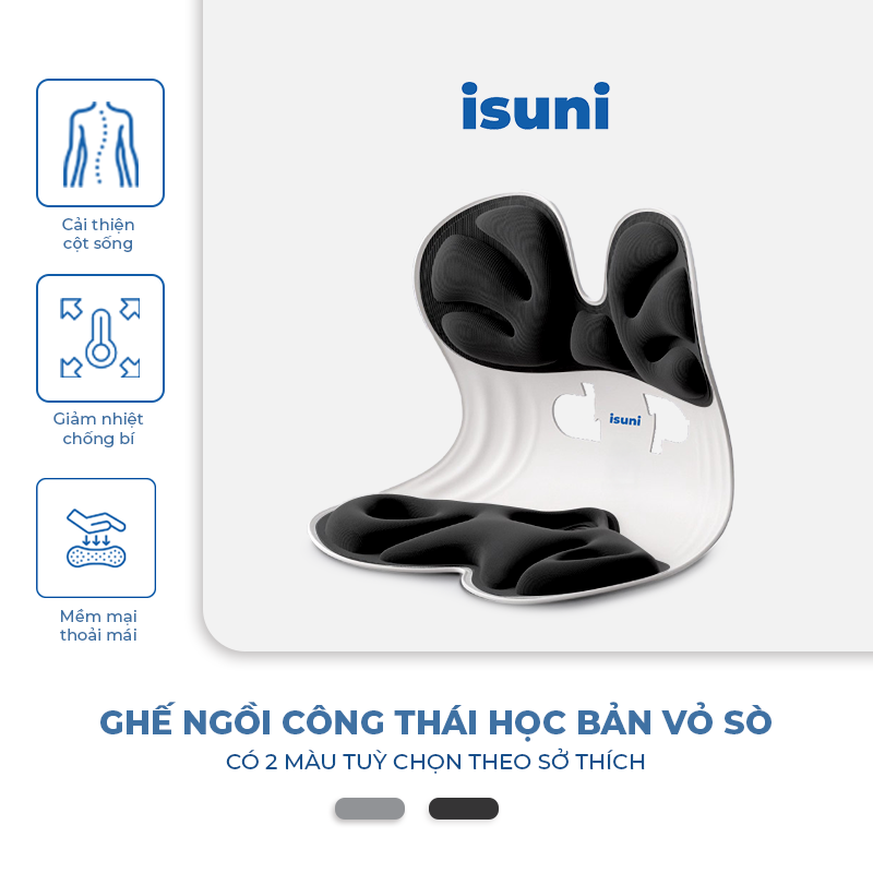 Ghế Công Thái Học ISUNI SEASHELL Chống Gù Lưng Giúp Ngồi Thẳng Lưng Chống Vẹo Cột Sống - ISUNI - ảnh 1